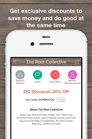 DoneGood: Ethical Shopping App screenshot 4