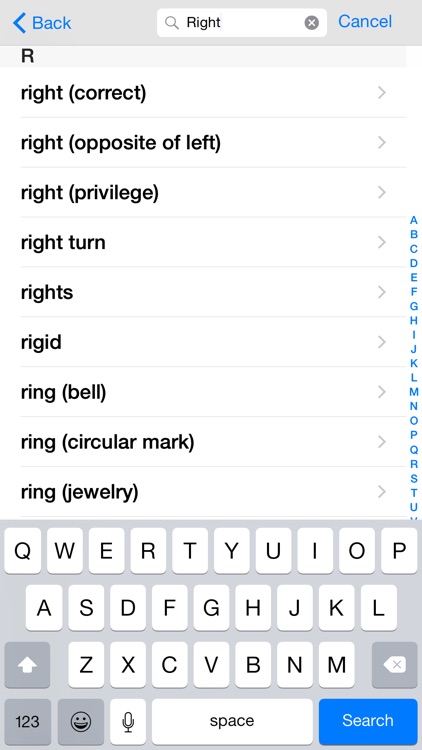 ASL Dictionary screenshot-0