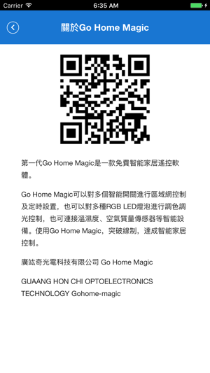 Go Home Magic(圖2)-速報App