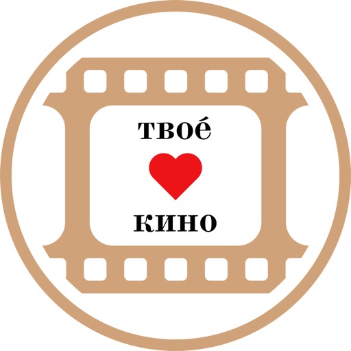 ТвоеКино - блог о видео