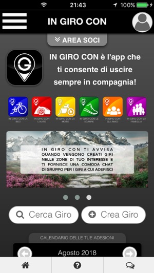 In giro con(圖5)-速報App