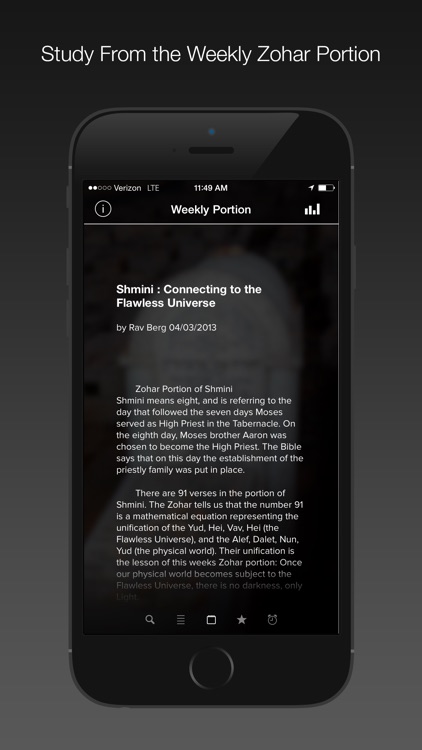 The Zohar screenshot-4