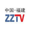漳州TV