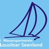 1.WSV Lausitzer Seenland e.V.