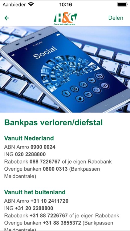 H&G Financieel Adviesgroep screenshot-4