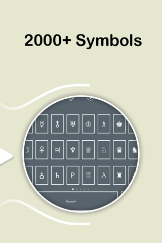 Symbol Keyboard - 2000+ Signs screenshot 2