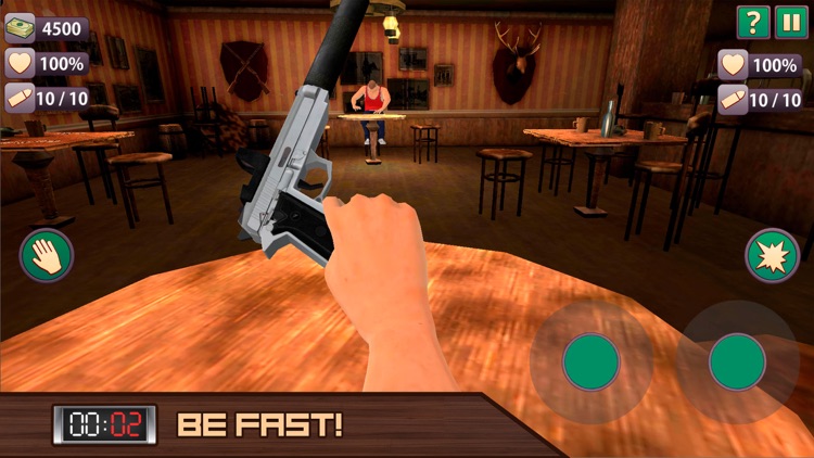 Arm Gun Simulator