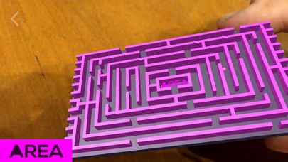 AR Maze AREA screenshot 3