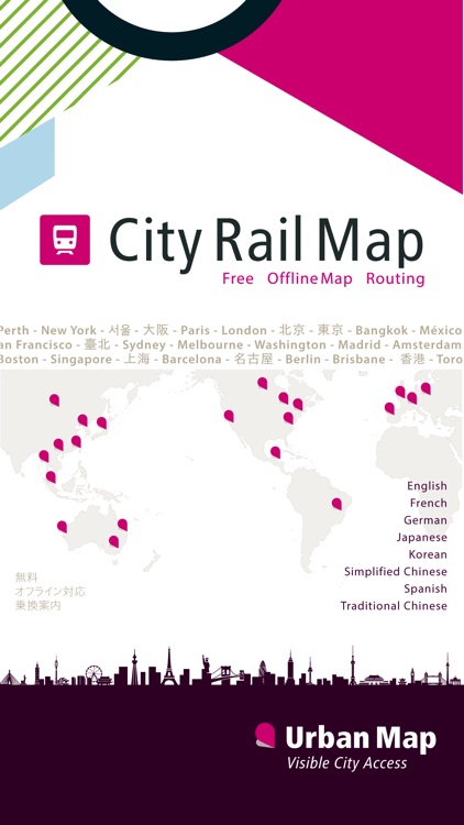 Tokyo Rail Map screenshot-4