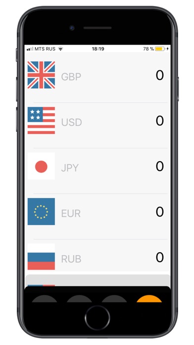 Currency Converter Money screenshot 2
