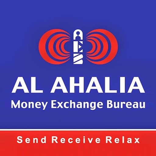 Ahalia Exchange