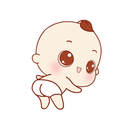 Cool Baby Animated