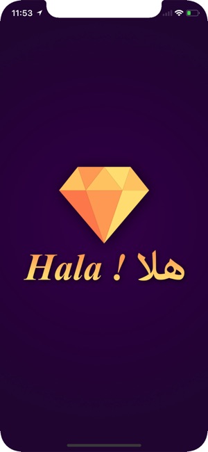 Hala ! هلا(圖1)-速報App