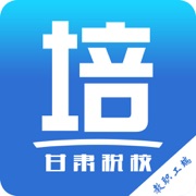 培训管理平台-教师版