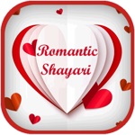 ULTIMATE Hindi ,Englis SHAYARI