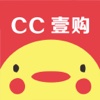 CC壹购