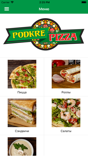 PODKRE_PIZZA