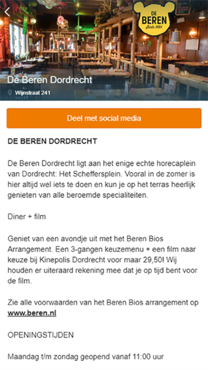 Doen in Dordrecht(圖5)-速報App