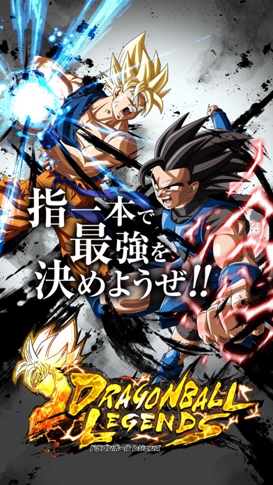 画像 ドラゴンボール 壁紙 動く ニコニコ 静止 画 イラスト