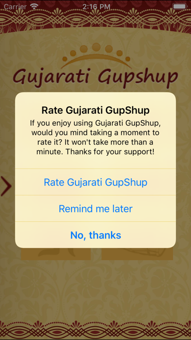 Gujarati Gupshupのおすすめ画像1