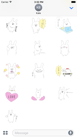 Rabbit for close people(圖3)-速報App