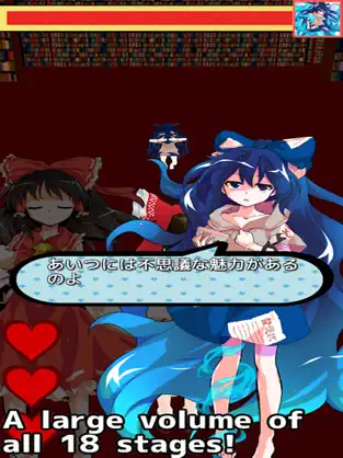Imágen 4 Touhou Chase Game iphone