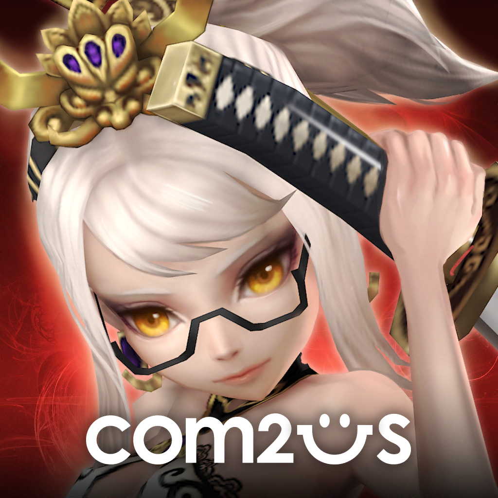 Soul Seeker App Icon