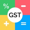 Icon GST Calculator & Tax Rate Finder (GST Tax Guide)