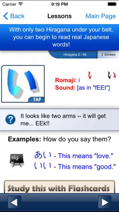 Learn Japanese with P... screenshot1