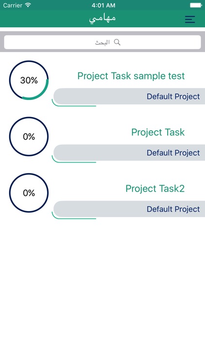 Tarasol Task Management