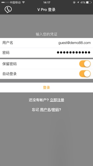 V Pro(圖2)-速報App