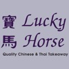 Lucky Horse Takeaway