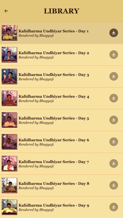 Kalidharma Undhiyar Series screenshot 2