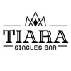 婚活バーＴＩＡＲＡ／ティアラ