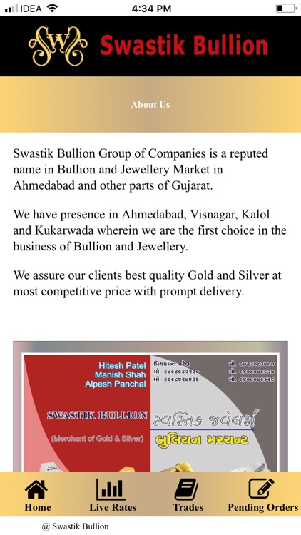 Swastik Bullion screenshot-7