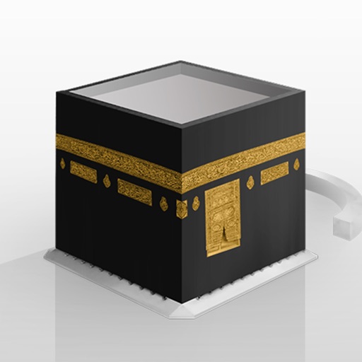 Quick Qibla icon