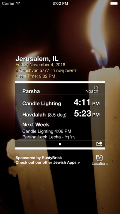 Shabbat Shalom - שבת שלום - Candle Lighting Times - זמני הדלקת נרות Screenshot 1