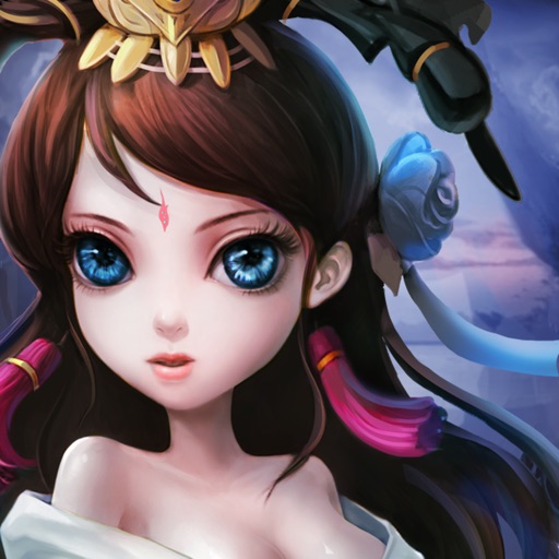 琉璃仙境:闯荡天下,修仙除魔