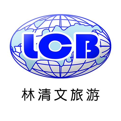 LCB Tour by IPS Business Solution