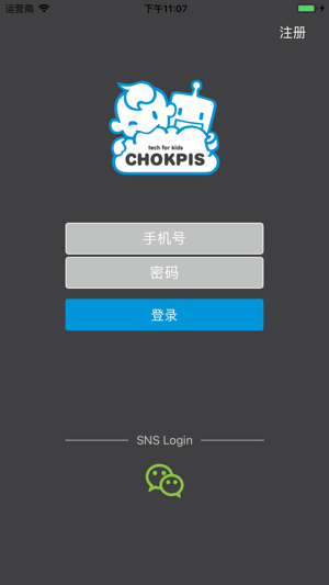 Chokpis(圖1)-速報App