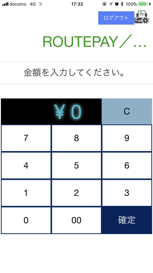 ROUTEPAY