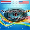 Nederlands Engels Trainer