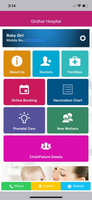 Girdhar Healthcare(圖2)-速報App