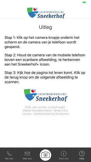 Sneekerhof+(圖3)-速報App