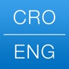 Dictionary Croatian English