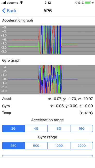 How to cancel & delete EEG Acceleration logger from iphone & ipad 2