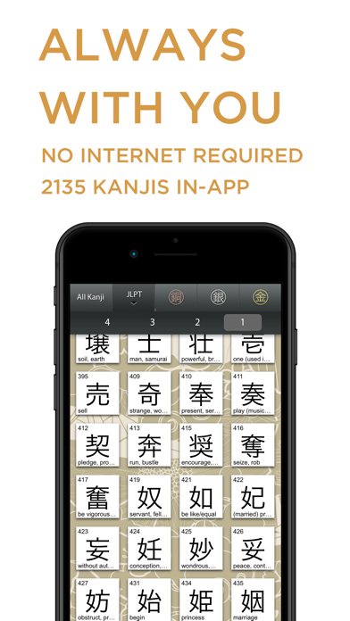 How to cancel & delete Pure Kanji from iphone & ipad 2