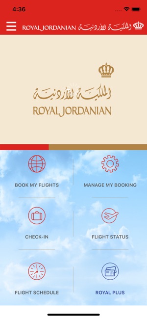 Royal Jordanian Airlines