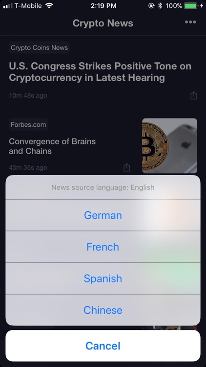 ECN Crypto - News & Prices