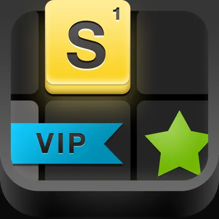 Smart Words VIP Читы